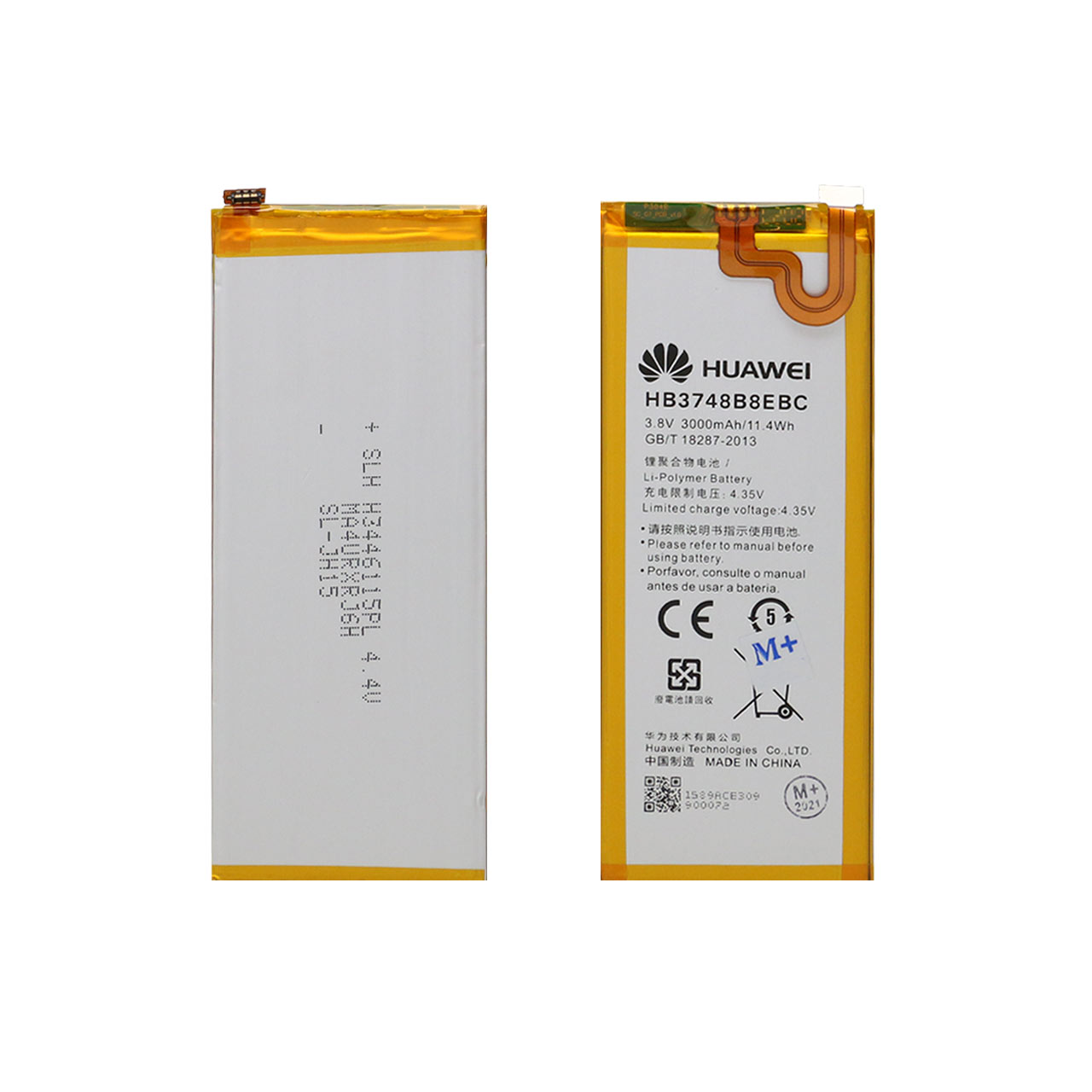 باتری موبایل Huawei مدل G7 با ظرفیت 3000mAh(گارانتی 12 ماهه مدیاپلاس)